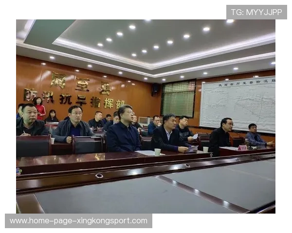 联赛裁判委员会召开紧急会议