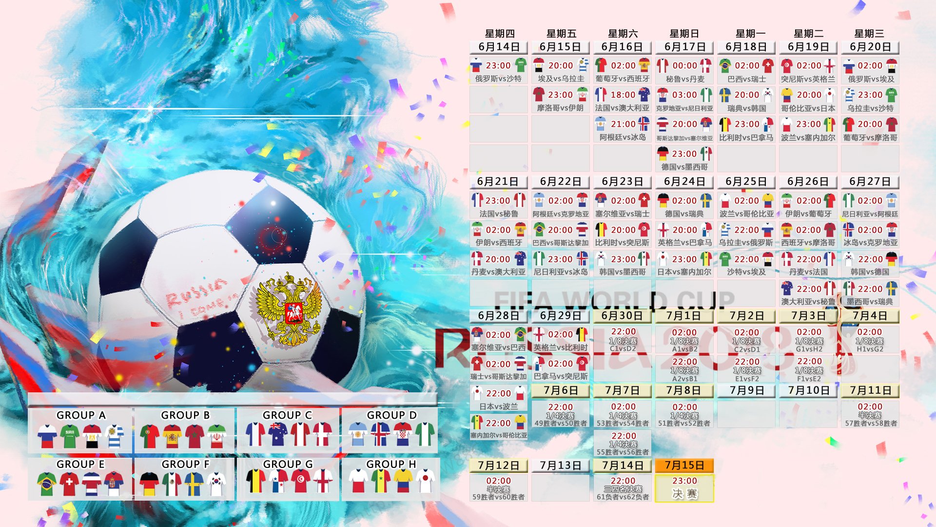 2026欧洲金靴奖揭晓:哈兰德卫冕成功,但优势正在被亚马尔缩小,欧洲金靴奖规则